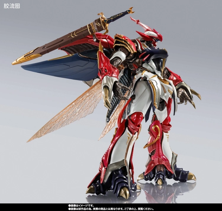 METAL BUILD DRAGON SCALE 贝尔拜恩/维尔宾 (那之国近卫骑士团长式样) - 图片